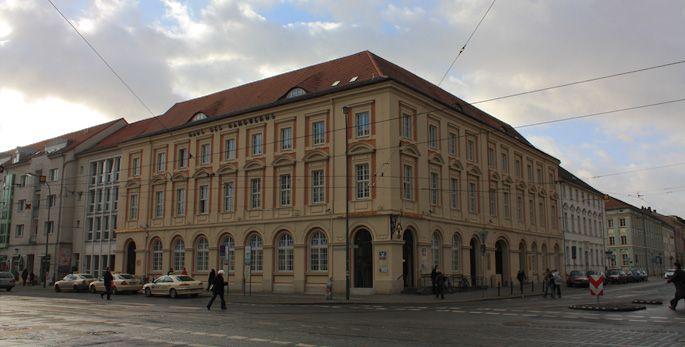 "Haus des Handwerks" in Potsdam / "Дом Ремесла" в Потсдаме
